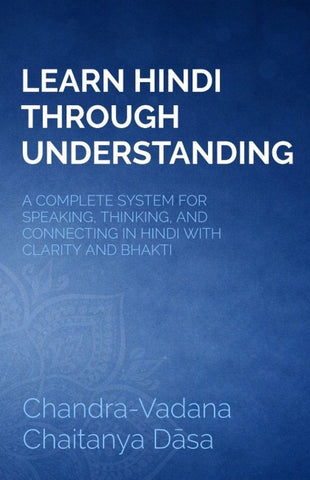 LEARN HINDI THROUGH UNDERSTANDING