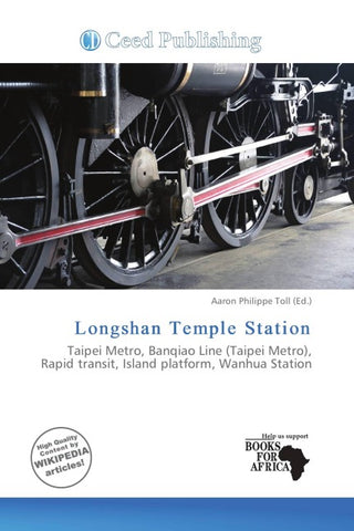 Longshan Temple Station