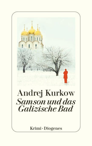 Samson und das Galizische Bad
