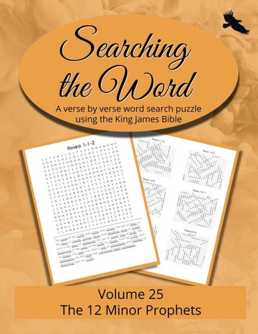 Searching the Word, Volume 25