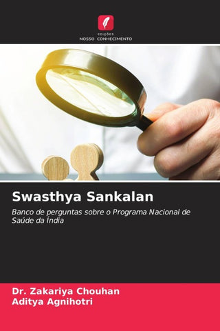 Swasthya Sankalan