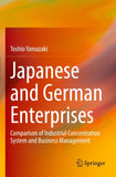 Japanese and German Enterprises