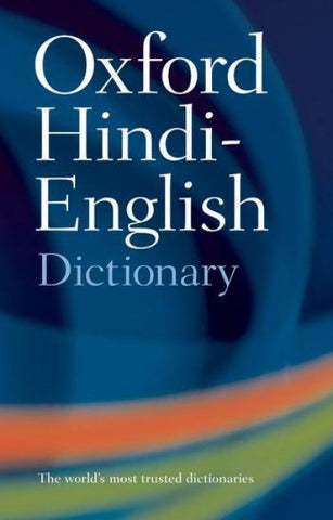 The Oxford Hindi-English Dictionary