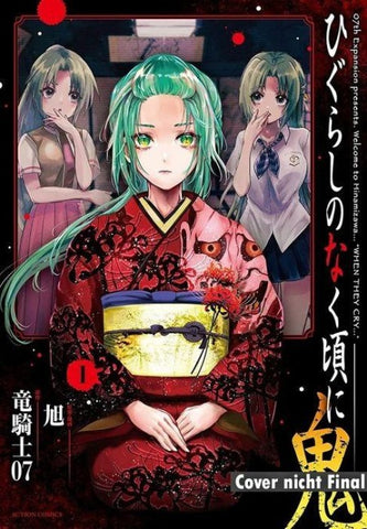 Higurashi Oni - Band 01