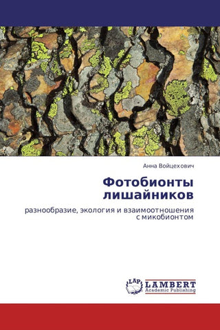 Fotobionty lishajnikow