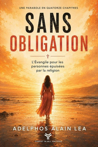 SANS OBLIGATION