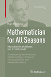 Mathematician for All Seasons