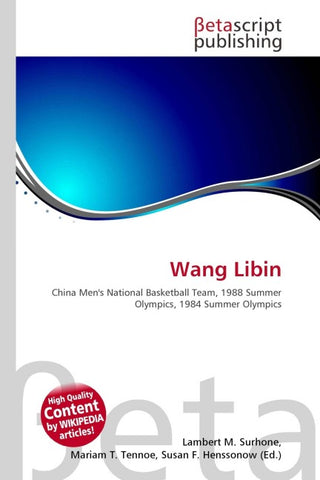 Wang Libin
