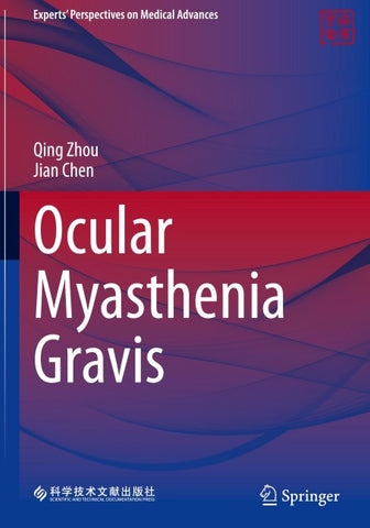 Ocular Myasthenia Gravis