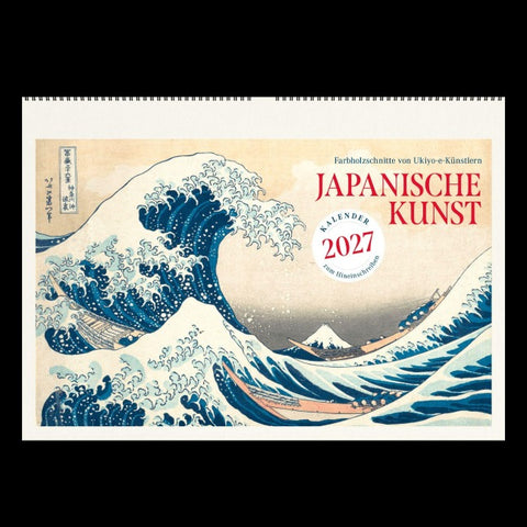 Japanische Kunst. Wandkalender 2027
