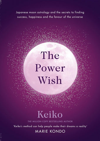 The Power Wish