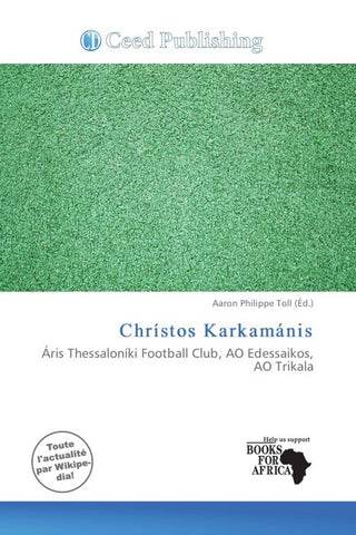 Chrístos Karkamánis