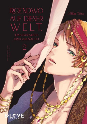 Irgendwo auf dieser Welt, das Paradies ewiger Nacht (Band 02)
