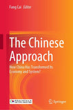The Chinese Approach