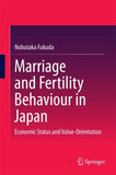 Marriage and Fertility Behaviour in Japan