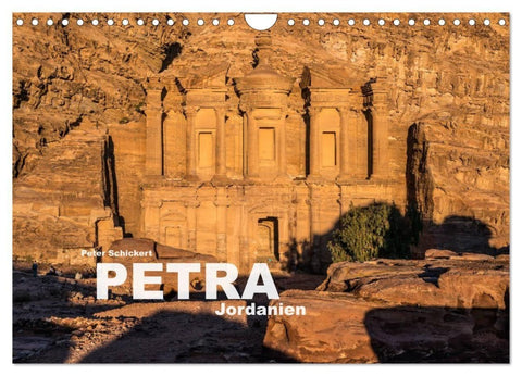 Petra - Jordanien (Wandkalender 2027 DIN A4 quer), CALVENDO Monatskalender