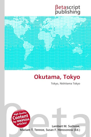 Okutama, Tokyo