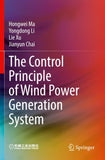 The Control Principle of Wind Power Generation System