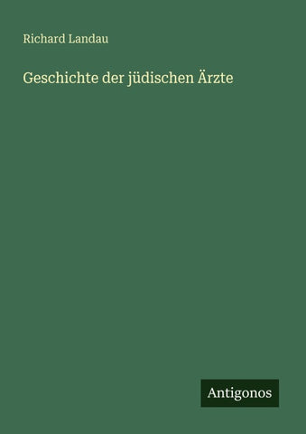Geschichte der jüdischen Ärzte