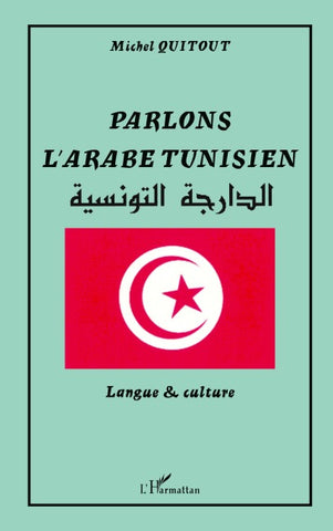 PARLONS L'ARABE TUNISIEN