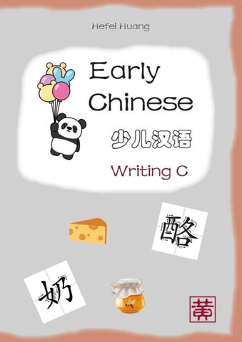 Early Chinese C