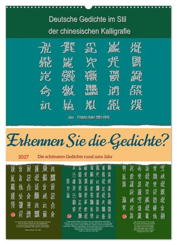 Erkennen Sie die Gedichte? (Wandkalender 2027 DIN A2 hoch), CALVENDO Monatskalender