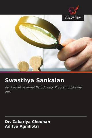 Swasthya Sankalan
