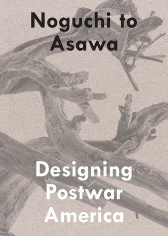 Noguchi to Asawa