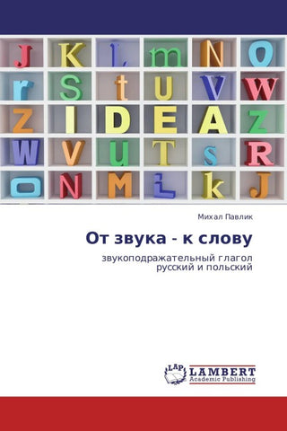 Ot zwuka - k slowu