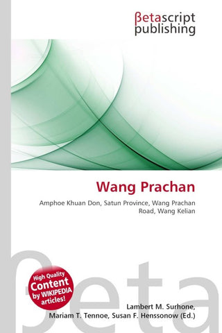 Wang Prachan