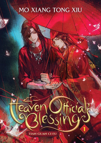 Heaven Official's Blessing 1: Tian Guan Ci Fu (Novel) 1