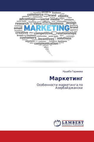 Marketing