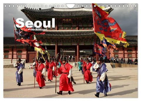 Seoul (Wandkalender 2026 DIN A4 quer), CALVENDO Monatskalender