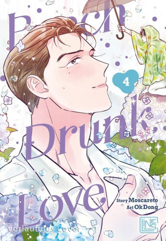 Punch Drunk Love 4
