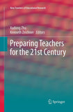 Preparing Teachers for the 21st Century