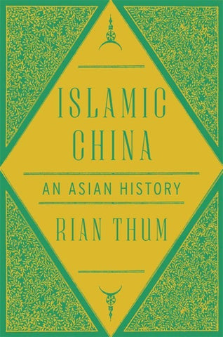 Islamic China