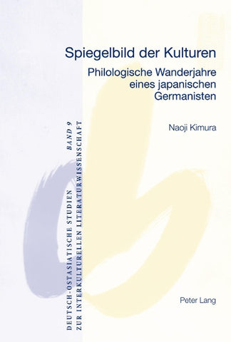Spiegelbild der Kulturen