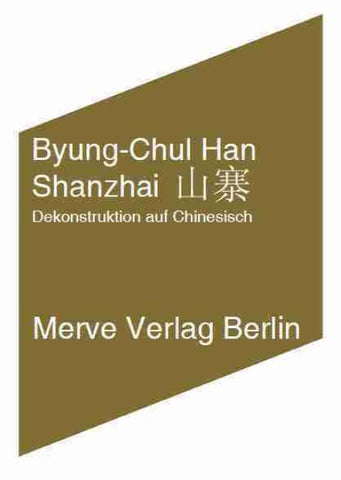 Shanzhai 山寨