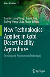 New Technologies Applied in Gobi Desert Facility Agriculture