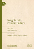 Insights into Chinese Culture