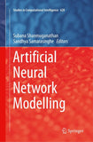 Artificial Neural Network Modelling