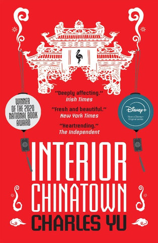 Interior Chinatown