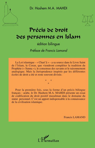 Précis de droit des personnes en Islam