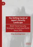The Shifting Sands of Japan's Security Landscape