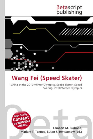 Wang Fei (Speed Skater)