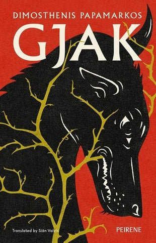Gjak