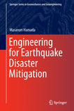 Engineering for Earthquake Disaster Mitigation