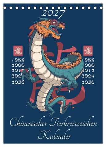 Chinesische Tierkreiszeichen (Tischkalender 2027 DIN A5 hoch), CALVENDO Monatskalender