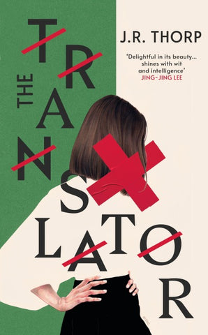 The Translator