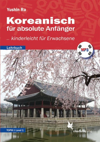 Koreanisch für absolute Anfänger